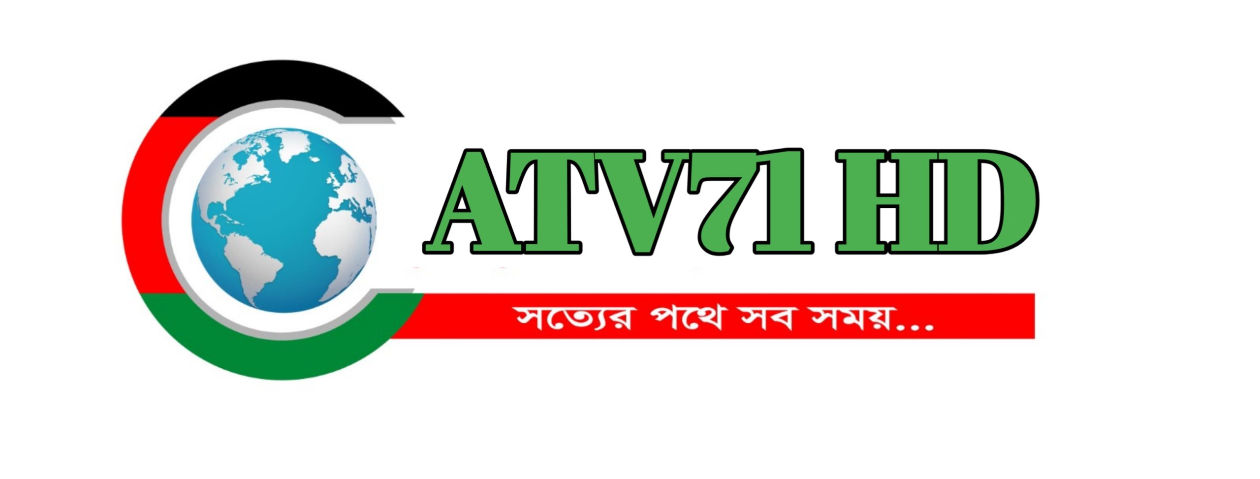 ATV71HD